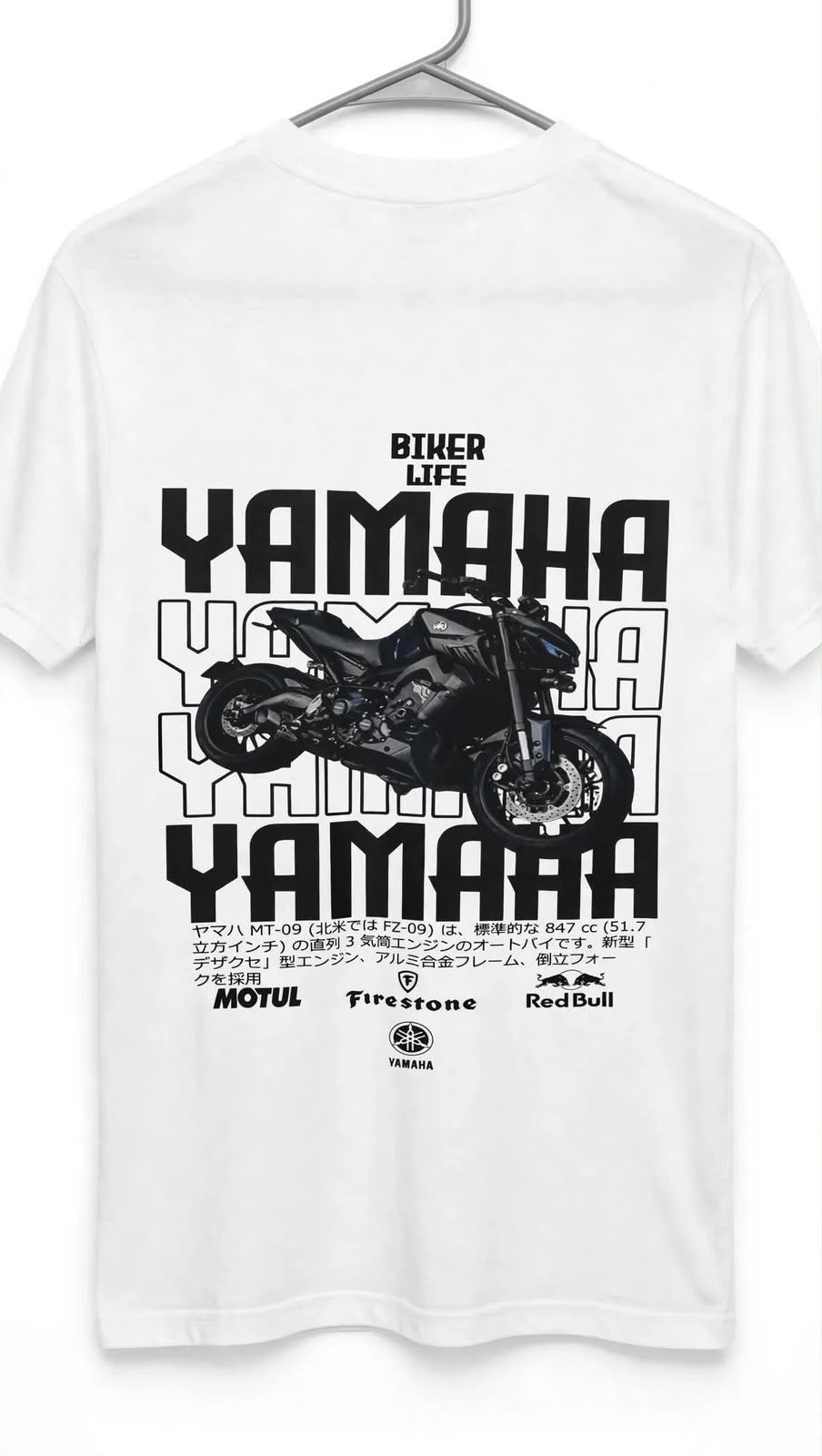 Playera Yamaha 100% Algodón Cuello Redondo Manga Corta Premium Unisex Color Blanco