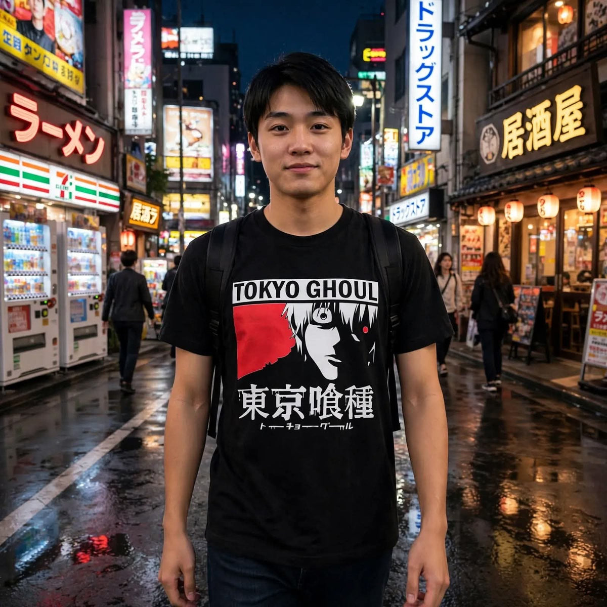Playera Ken Kaneki Tokio Ghoul 100% Algodón Cuello Redondo Manga Corta Premium Unisex Color Negro